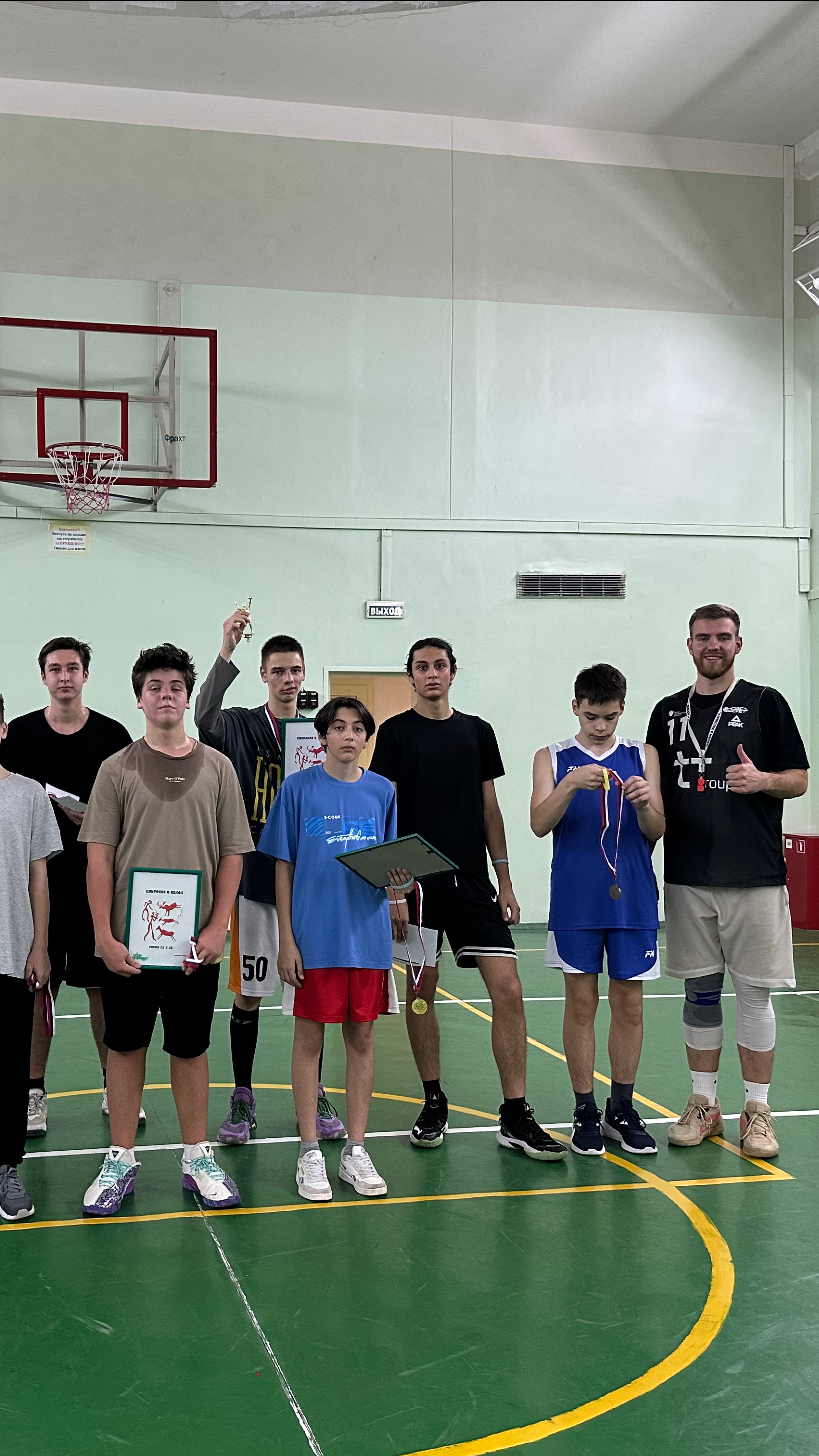 Настоящий баскетбольный драйв