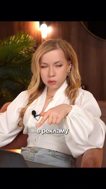 СПЕЦРАЗМЕЩЕНИЕ #Ozon #wbбизнес #ozonбизнес #seo #таргетинг #ecommerce #управлениебюджетом