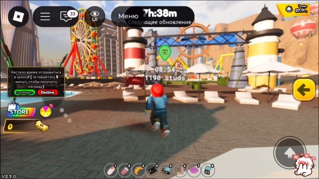 Роблокс 2 / roblox live 2 #roblox #tocaboca #avatarworld #роблокс #токабока #аватарворлд