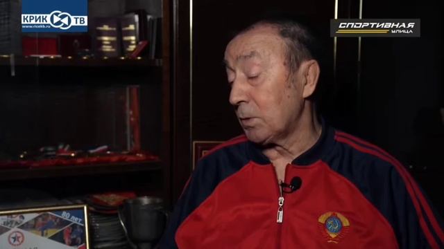 Путь Чемпиона. Николай Михайлович Козицкий