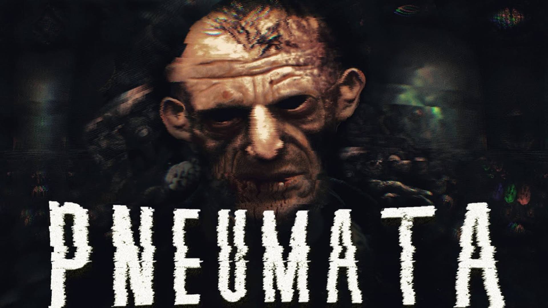 PNEUMATA #2 Дробовик