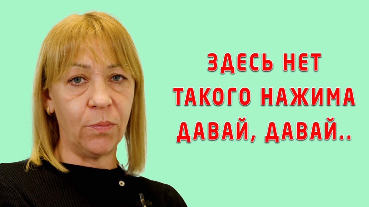 Пациентка приняла решение лечится сразу, хоть и панически боялась стоматологов!