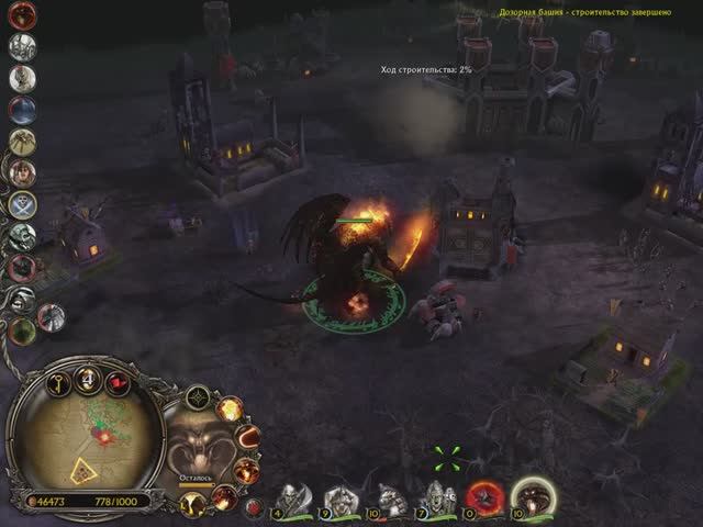 Властелин колец_ Битва за Средиземье II - сражение - минас моргул