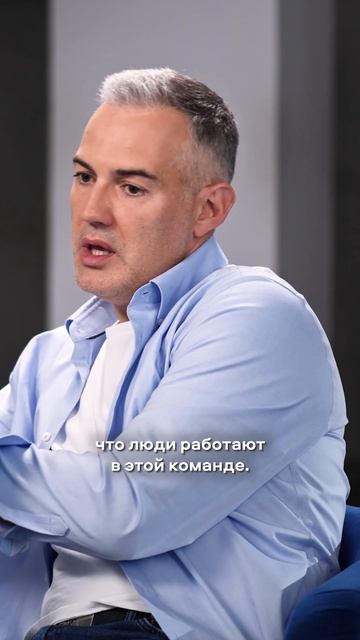 Почему важна сплочённая команда