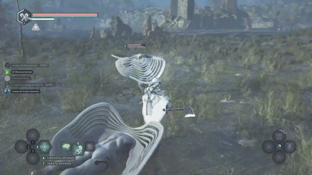 4.Hell is Us Ищу качели