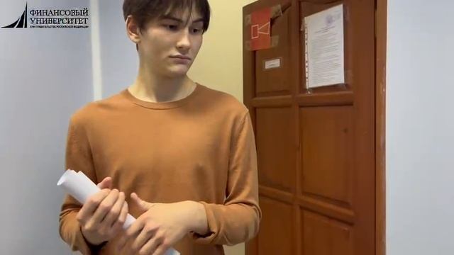 Я-менеджер!