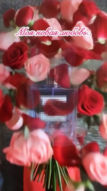 Невозможно устоять.. Just Bloom TULIP от Фаберлик🥰