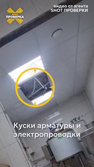 БАДы для здоровья или наоборот???