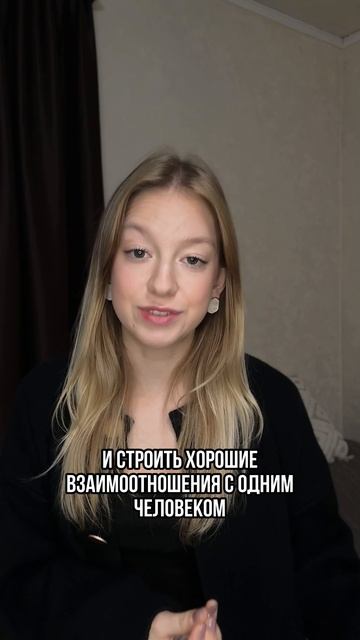 Ты не устал от жизни. Ты устал жить без смысла. ASTERICA помогает его вернуть