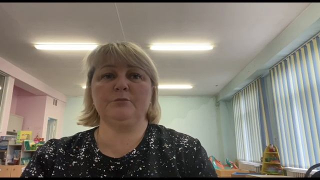 Осовик Е. А., Отводенкова Э. В. Мотивация успеха для детей дошкольного возраста