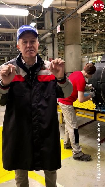 Завод Москвич углубляет локализацию: утюги нам помогут!