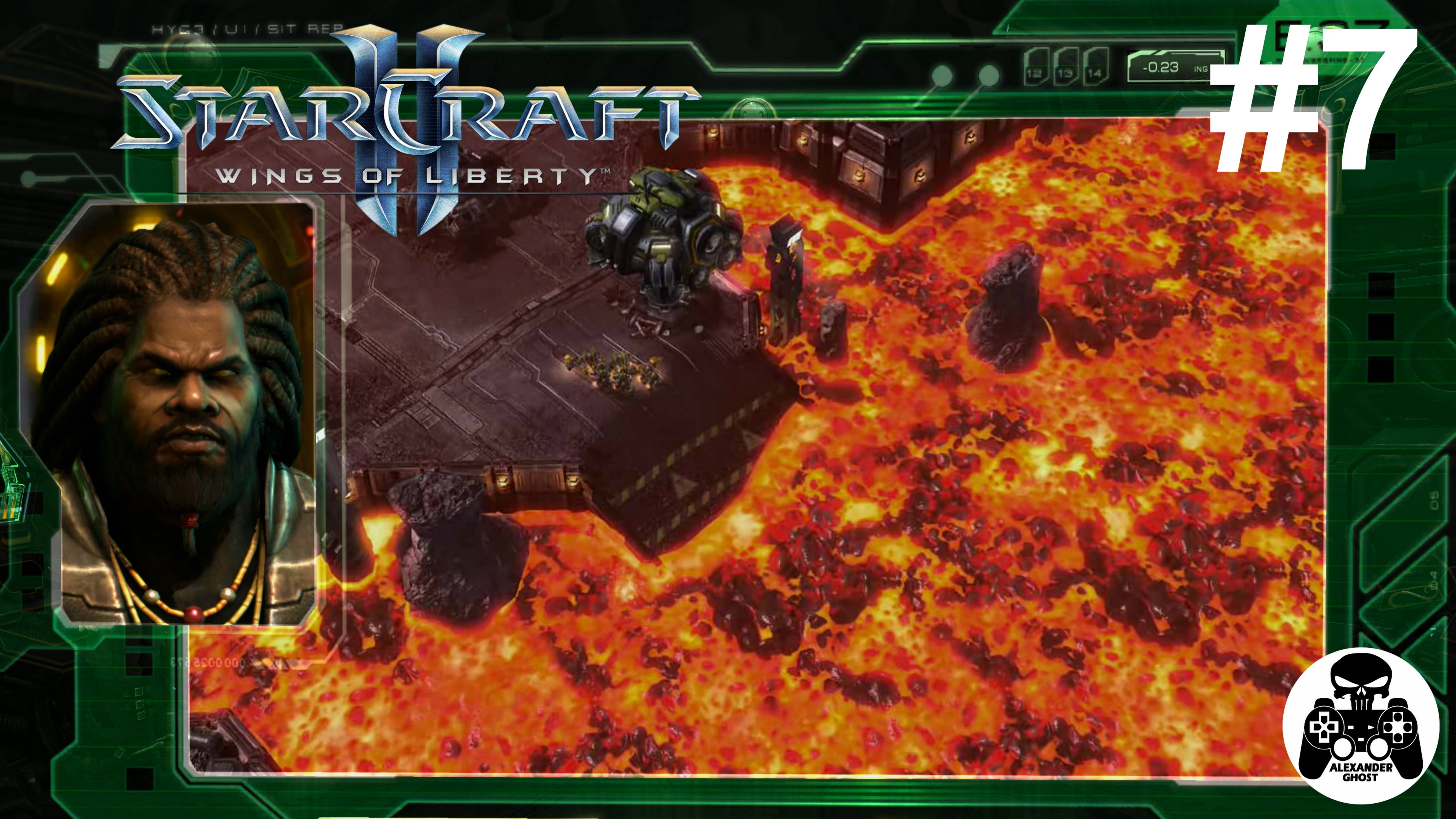 StarCraft 2: Wings of Liberty - 07: Песочница дьявола