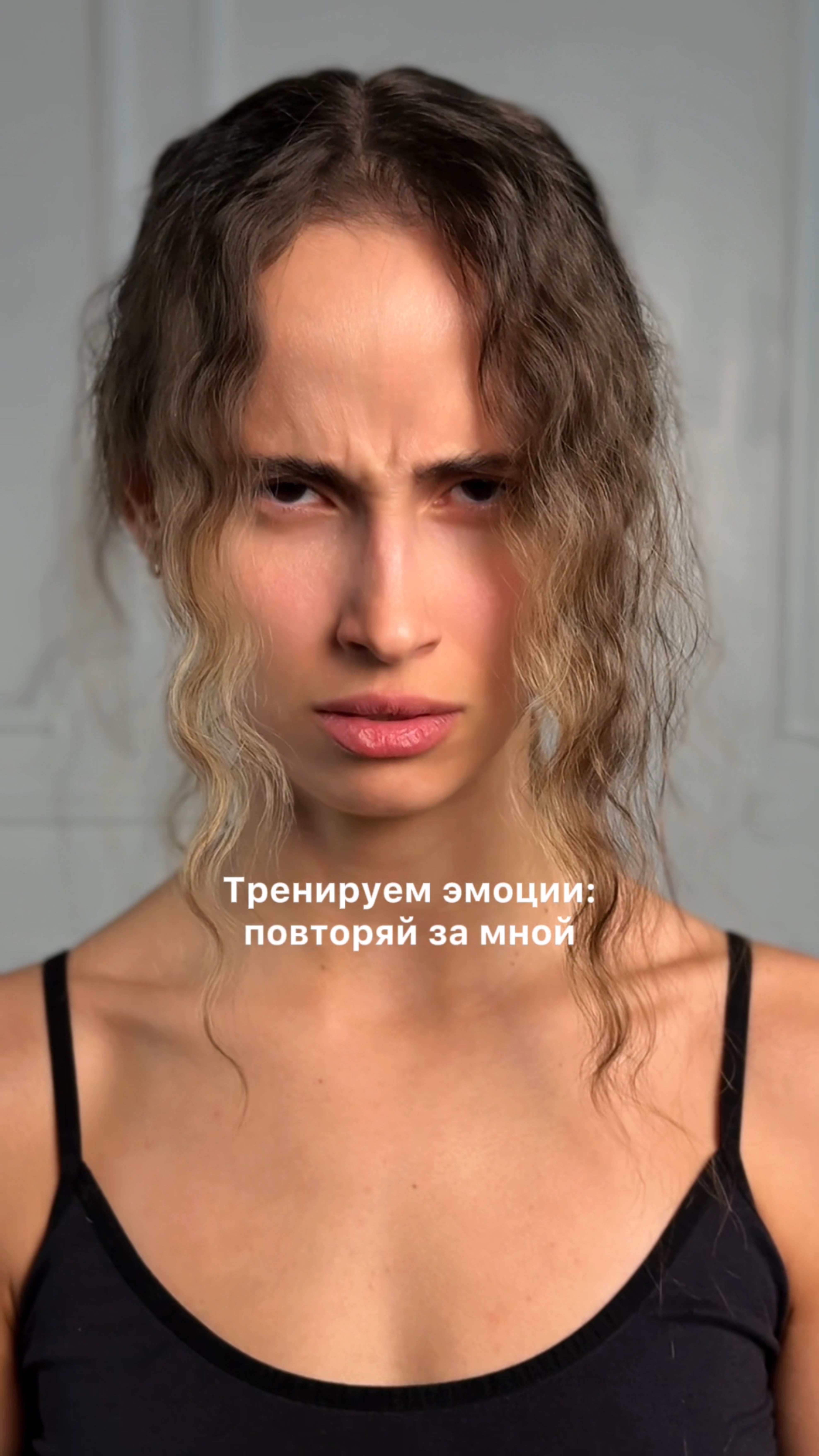 Получилось? 🥰