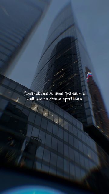 Счастье — это не цель. Это побочный эффект, когда живёшь по себе