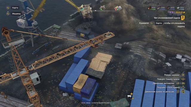 RoadCraft часть 6