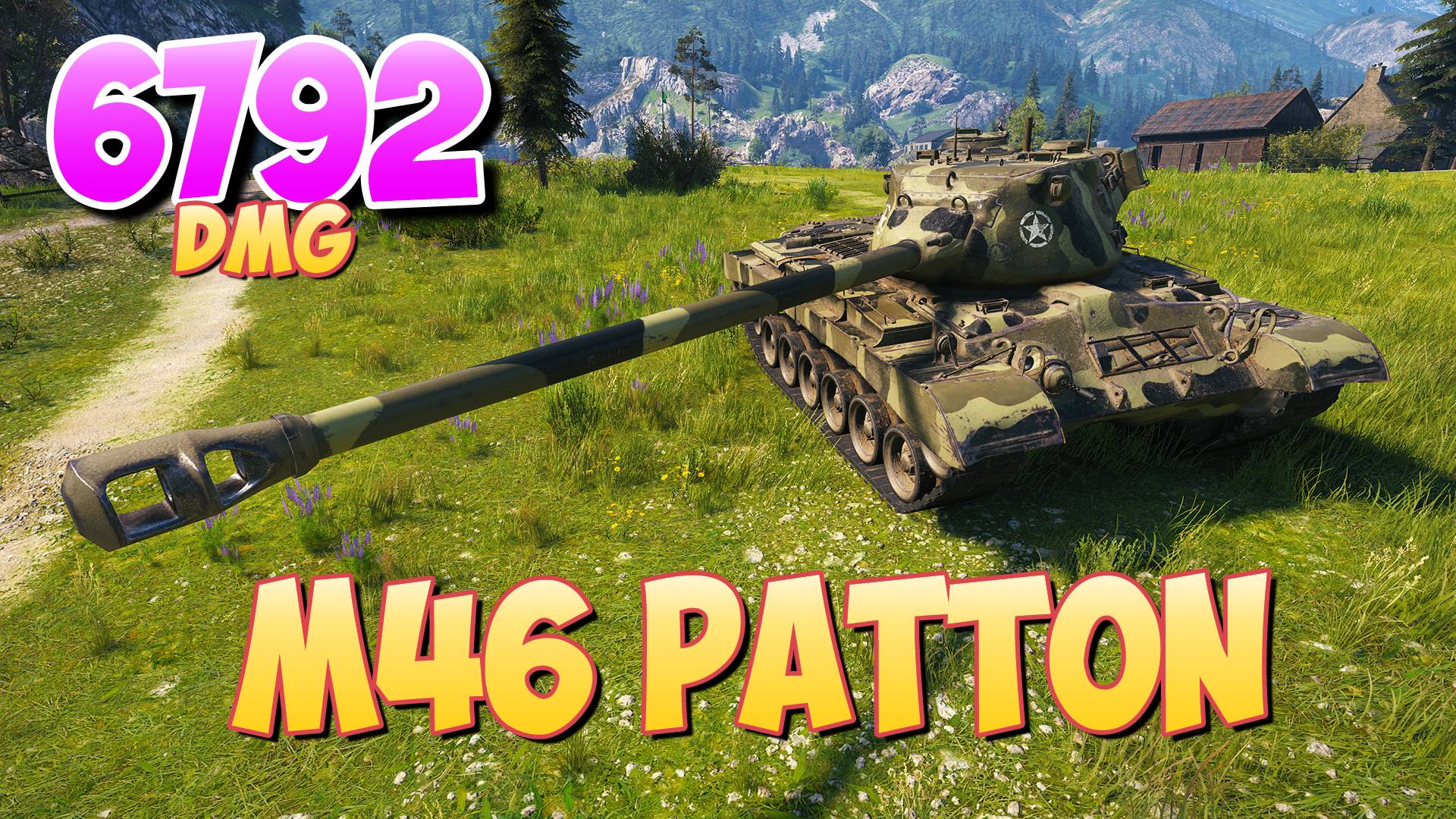M46 Patton - 10 Фрагов 6.7K Урона • Раскаленный! • Мир Танков