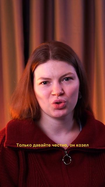 Ты не потерял энергию — ты просто не туда её отдаёшь