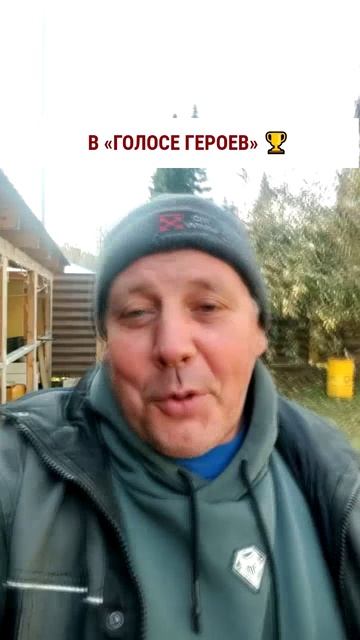 Кто герой на ферме? 🐄 А ВДРУГ ЭТО Я? Голосуй за Героя Села 2025! 🏆