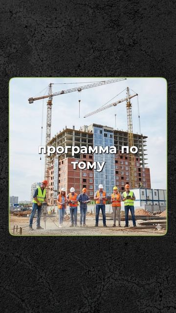Почему дома подорожали в 5 раз? Дело не только в материалах #стройка #частныйдом #цены