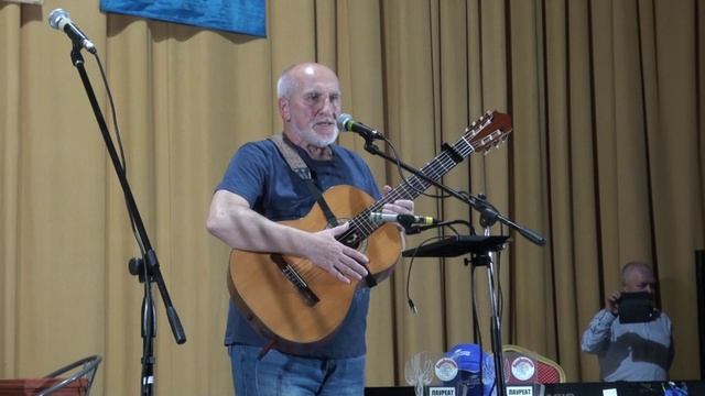 БардАкадемия осень 2025 11.10 8 Мерекин