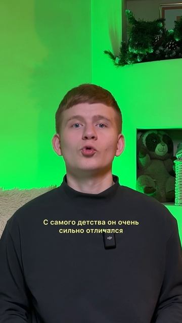 Ты не обязан знать, что делать дальше. Для этого есть ASTERICA