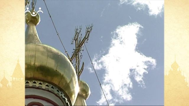 Путь к Святыне. Иосифо-Волоцкий монастырь