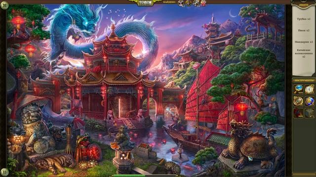 Hidden City: Поиск скрытых предметов. Пагода легенд. Пары. Прохождение от SAFа