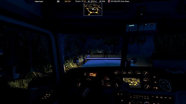 American Truck Simulator  - HALLOWEEN 2025