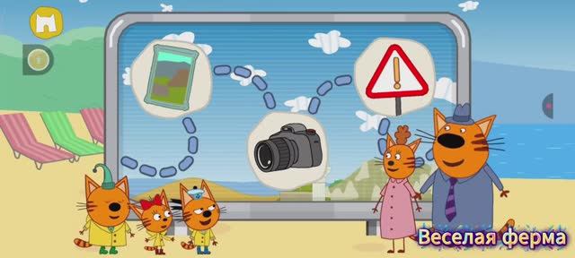 Три кота 🐈🐈🐈Черное море, посещаем экскурсию|Детские мультики| Мультики для детей😊