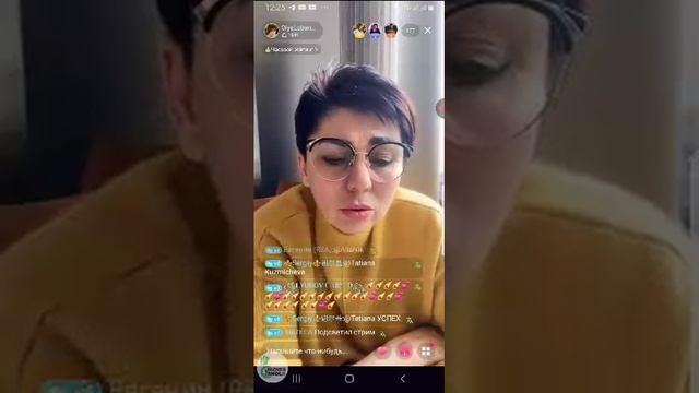 ПОНИМАНИЕ_КОНЦЕПЦИИ_UNILIVE _Юнилайв