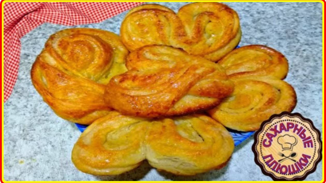 ДОМАШНИЕ САХАРНЫЕ ПЛЮШКИ  Просто быстро и вкусно