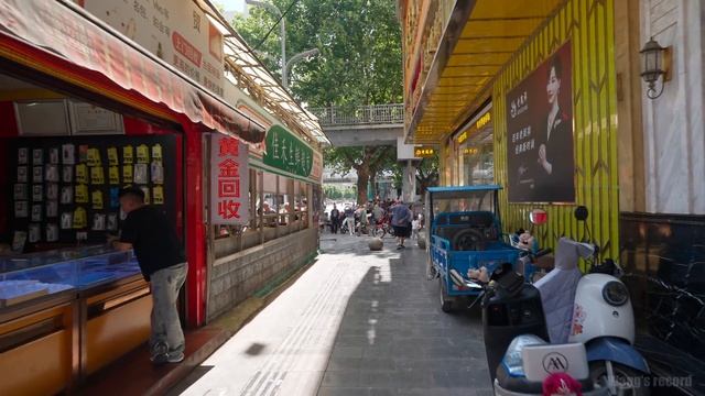 Китай. Прогулка по старым зданиям и улицам города Бицзе, Гуйчжоу