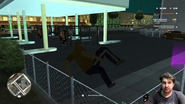 ПРОДОЛЖАЮ РАЗВИВАТЬСЯ MTA CCD Planet #6