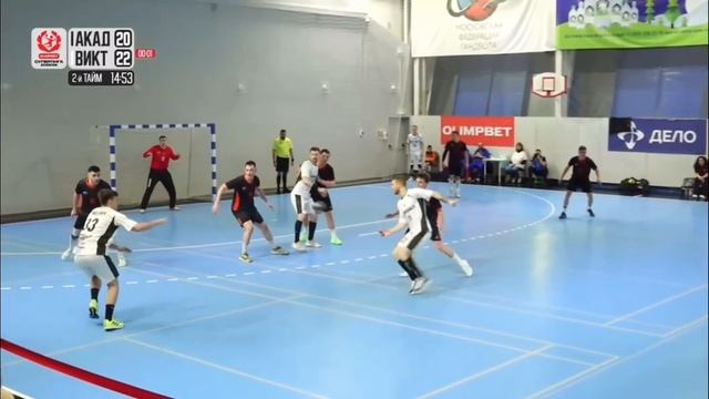 Броски Виктора в игре Академия vs Виктор (2 тайм)