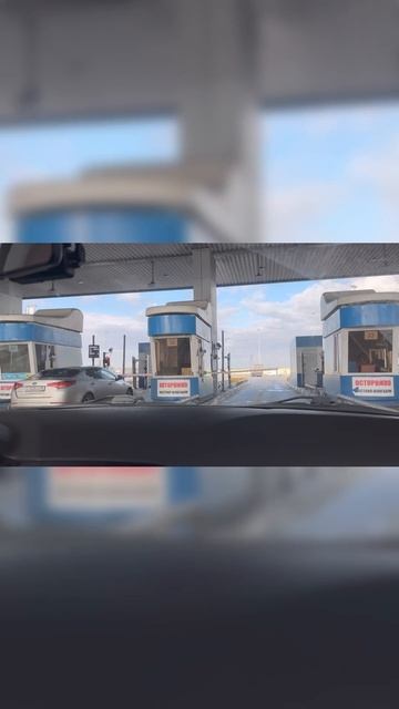 Как происходит оплата на платных дорогах