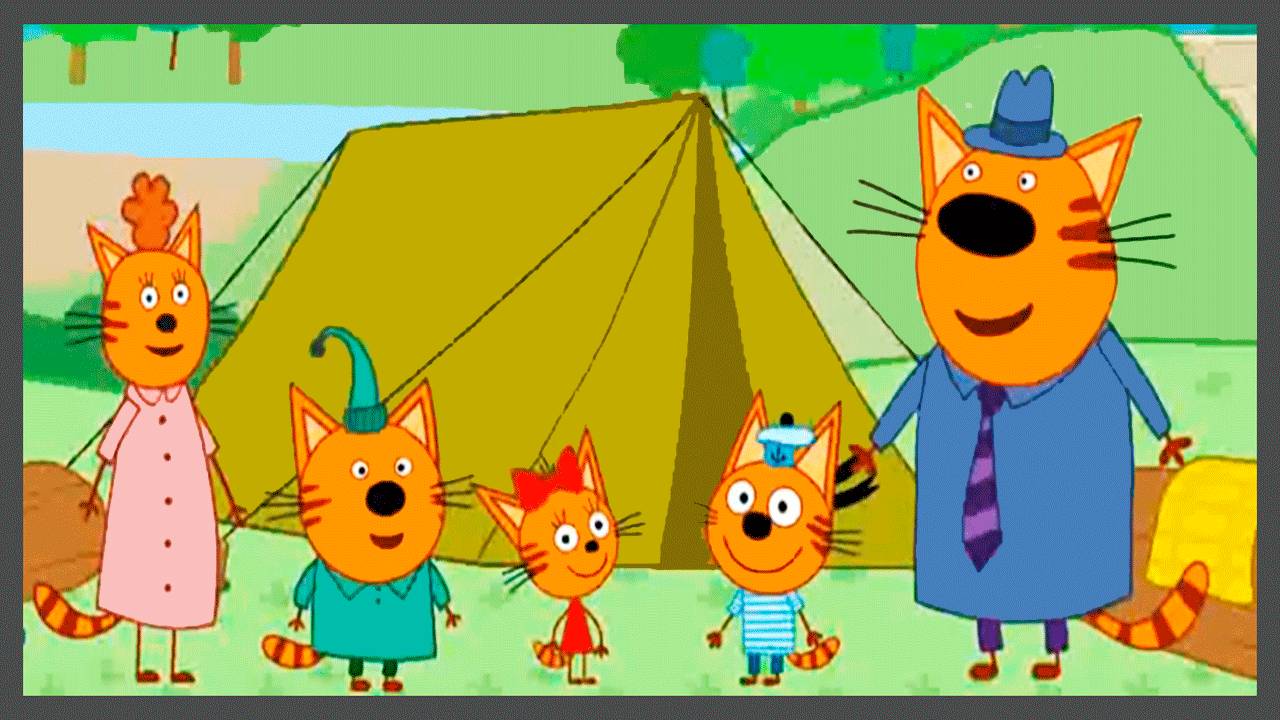 ТРИ КОТА - МУЛЬТЯШКИ ДЛЯ ДЕТЕЙ - ИГРА ТРИ КОТА ТУРИЗМ