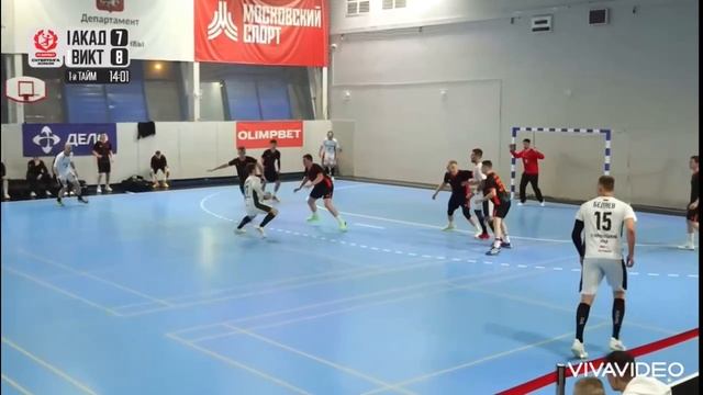 Броски Виктора в игре Академия vs Виктор (1 тайм)