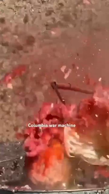 Машина войны