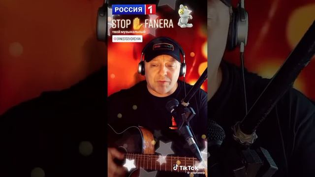 Добро стало на вес золота