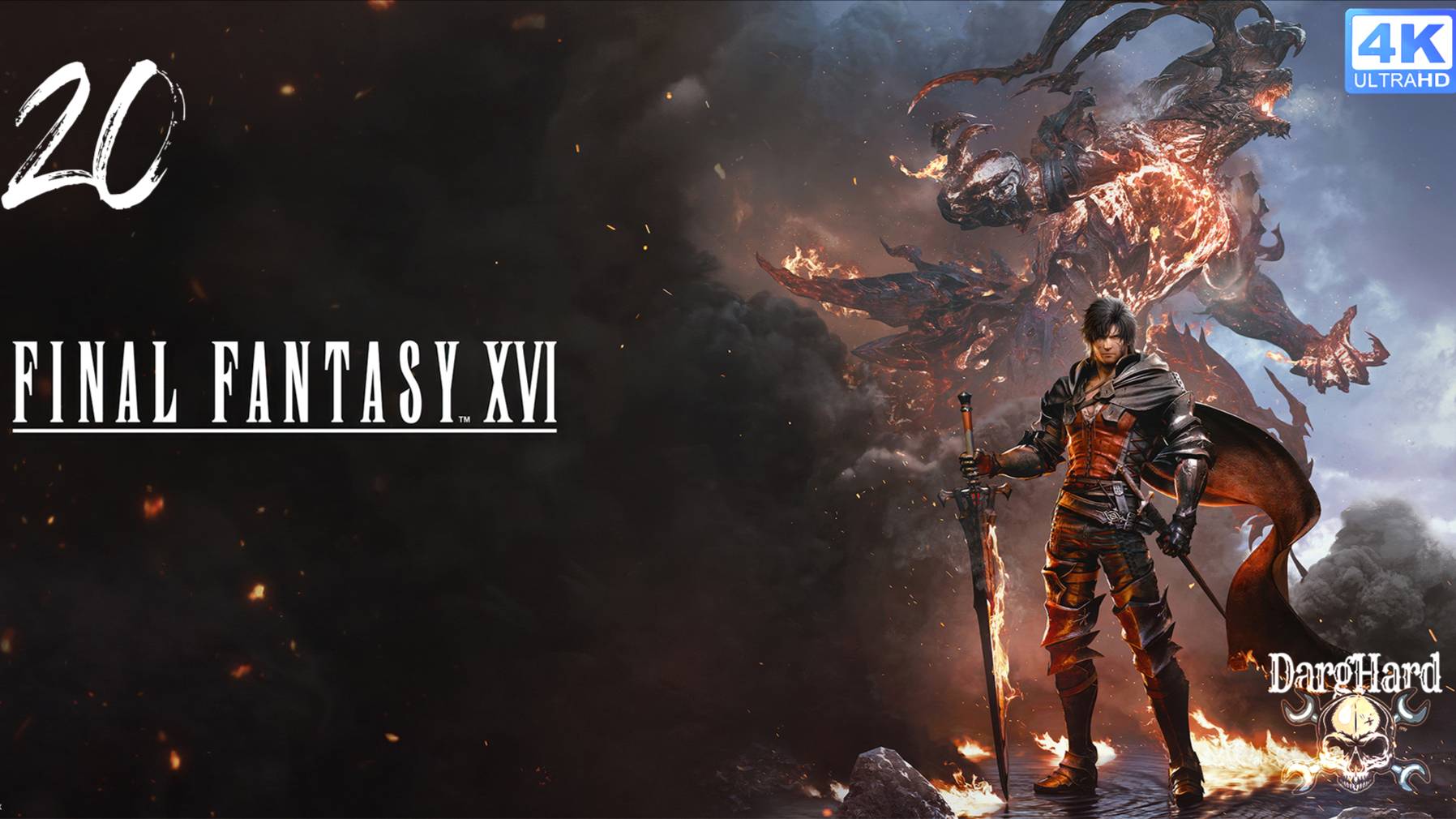 Final Fantasy XVI PS5. 20. Прохождение 4K UltraHD 2160p Без Комментариев!