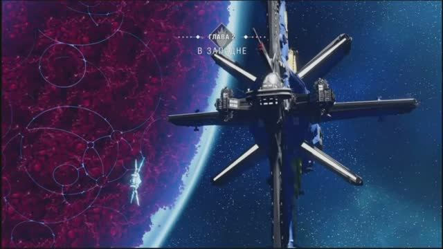 PS4 Стражи Галактики Глава 2 В Западне Прохождение