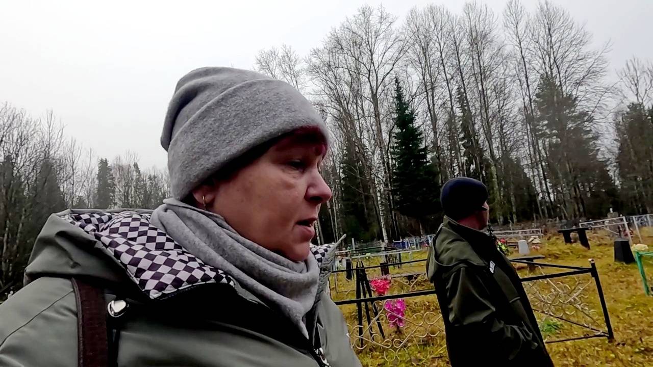 Слабонервным не смотреть... Так у нас поминают...