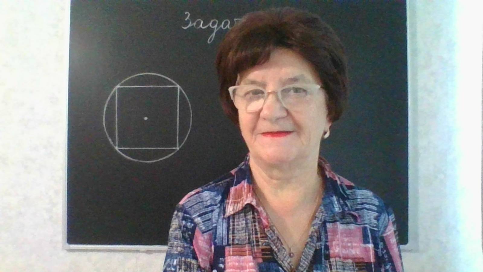 Задание 16, вариант 4. Математика ОГЭ 2026. Под редакцией И.В. Ященко. 50 вариантов заданий.