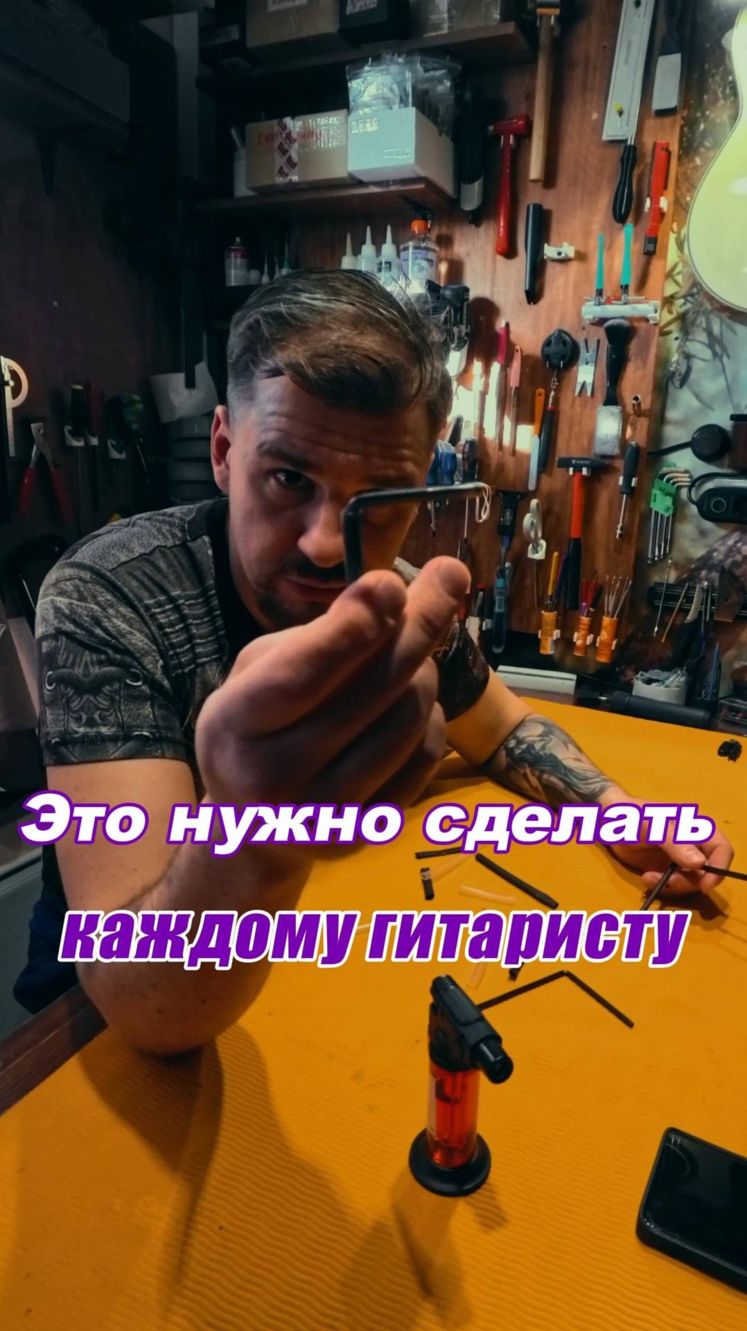 Термоусадка на ключи must have