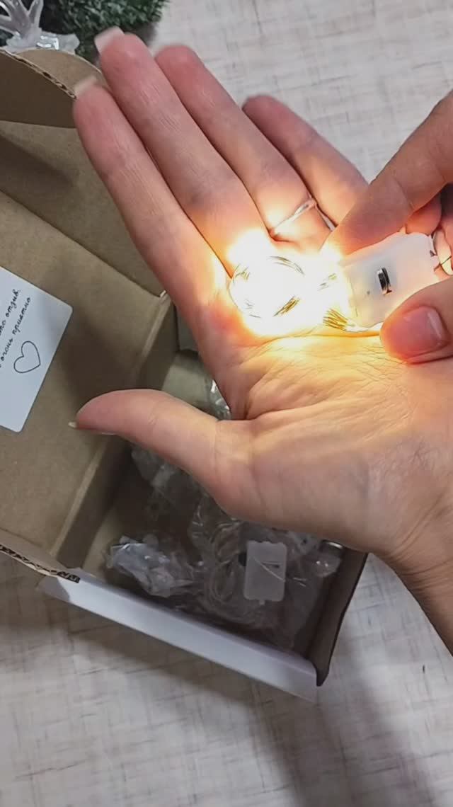 Моя покупка с Wildberries💥арт 496525339