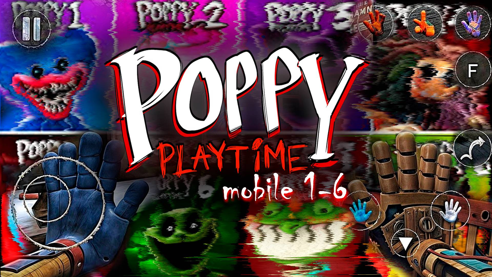 Poppy Playtime Chapters 1 2 3 4 5 6 Mobile - Полное Прохождение и ВСЕ Концовки #32