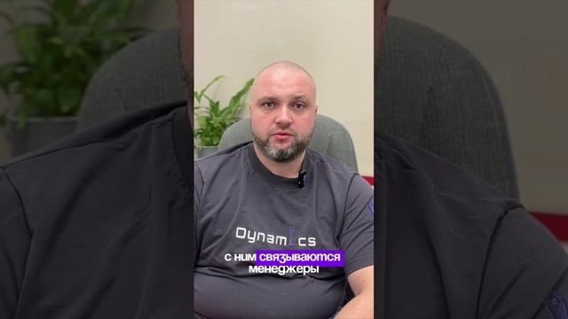 🦿 Как начинается путь в протезировании вместе с Динамикой?