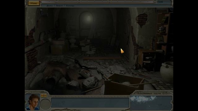 Alabama Smith in Escape from Pompeii Первый взгляд