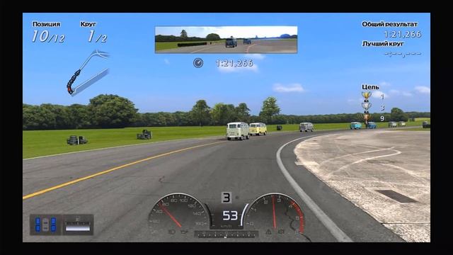 Gran Turismo 5 pt78 PlayStation 3