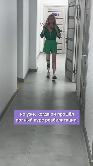 Продолжаем серию полезных ответов от нашего реабилитолога 💬